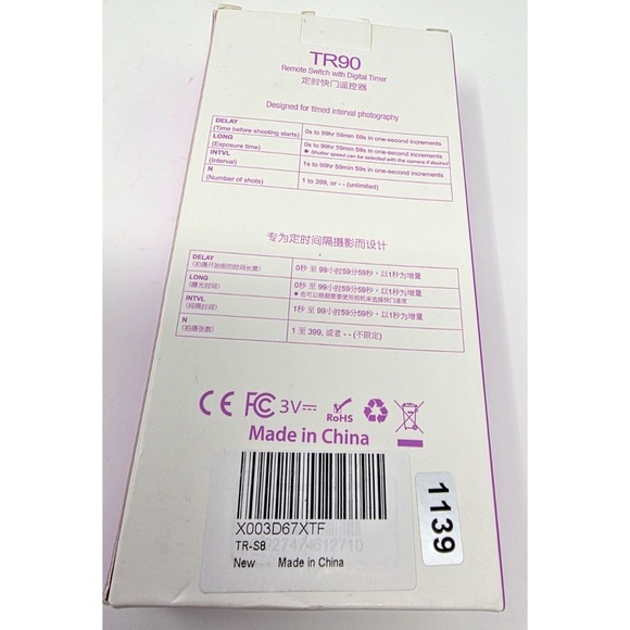 Hanpusen TR-90 Camera Remote Switch Digital Timer Shutter NEW - Picture 4 of 8